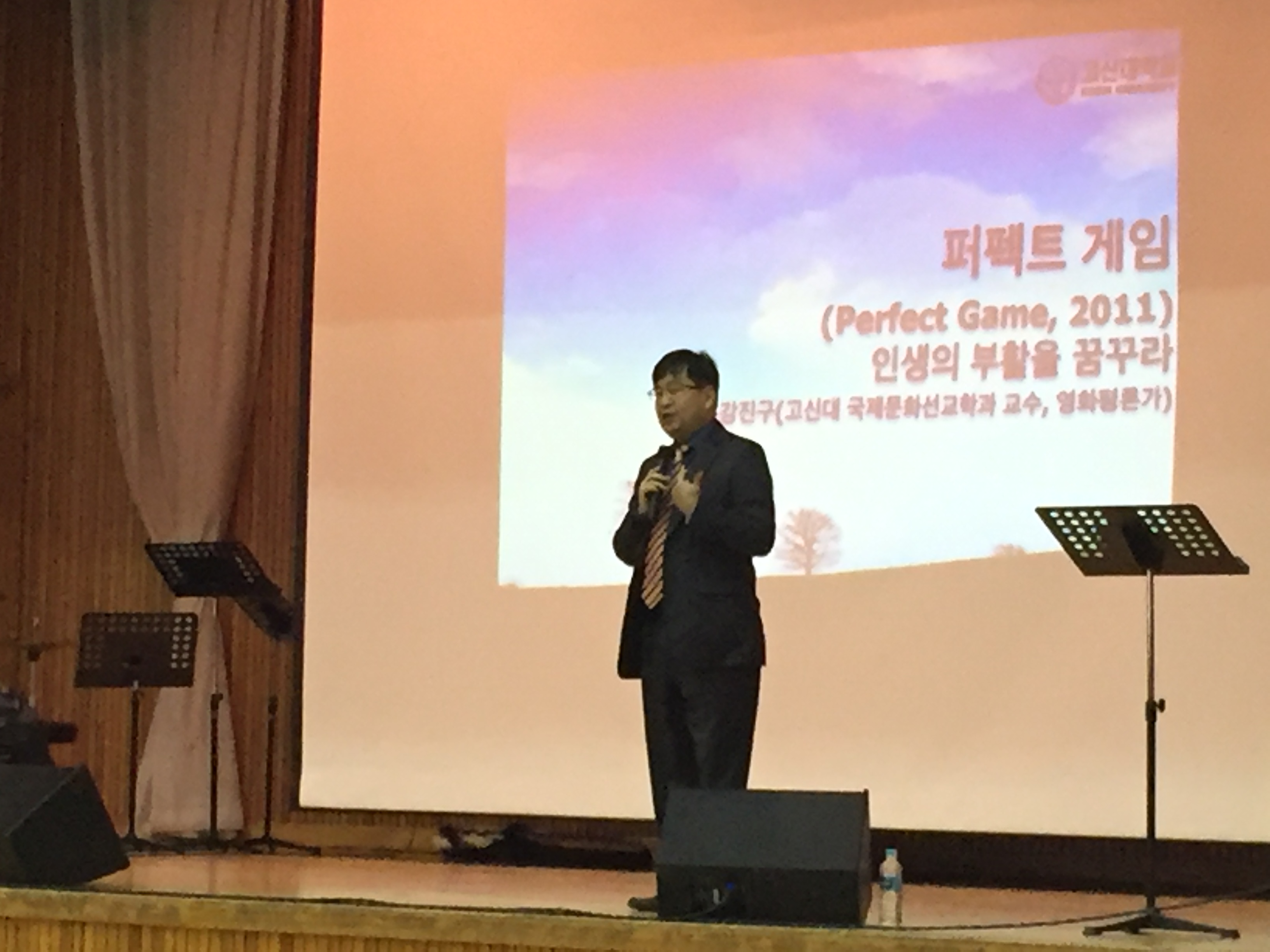 2016 부활절예배 상세보기